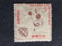 [The National Sports Institute (I.N.D.E.R.) Commemoration, jenis ZI]