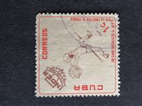 [The National Sports Institute (I.N.D.E.R.) Commemoration, jenis ZK]