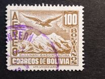 [Airmail Stamps, Scrivi DP1]