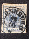 [Coat of Arms - Machine-made Paper without Watermark, प्रकार A11]