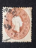 [Emperor Franz Josef I, 1830-1916 - Embossed, type G3]