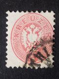 [Coat of Arms - Different Perforation, type H7]