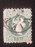 [Issues of Austro-Hungarian Monarchy - Emperor Franz Josef. Coarse Print, प्रकार I1]