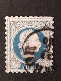 [Issues of Austro-Hungarian Monarchy - Fine Print, type K16]