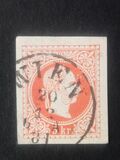[Issues of Austro-Hungarian Monarchy - Fine Print, type K11]