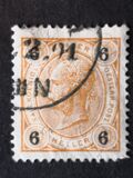 [Emperor Franz Josef I, 1830-1916 - Value in "Heller" Without Varnish Bars, Numerals in Black, type N30]