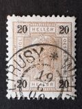 [Emperor Franz Josef I, 1830-1916 - Value in "Heller" - Without Varnish Bars, Numerals in Black, प्रकार Q5]