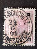[Emperor Franz Josef I, 1830-1916 - Value in "Heller" - Without Varnish Bars, Numerals in Black, प्रकार Q14]
