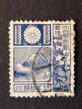 [Mount Fuji, type BH2]