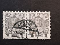 [The 60th Anniversary of the Reign of Emperor of Franz Josef,I. Normal Paper without Varnish Bars, tip V2]