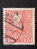 [The 60th Anniversary of the Reign of Emperor Franz Josef II. Normal Paper without Varnish Bars, 类型 AA2]