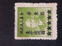 [China Empire Postage Stamps Surcharged, Typ N3]