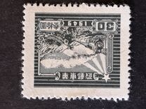 [Tipos de la serie nº 17/27 pero solo con "1949", tipo H4]