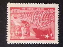 [The 22nd Anniversary of the Liberation Army, type M1]
