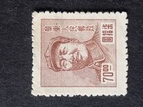[Mao Zedong, type J2]