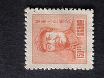 [Mao Zedong, type J4]