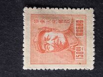 [Mao Zedong, type J4]