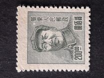 [Mao Zedong, type J5]