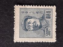 [Mao Zedong, type J6]