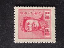 [Mao Zedong, type J7]