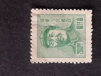 [Mao Zedong, type J8]