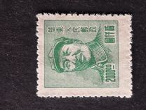 [Mao Zedong, type J8]
