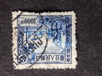 [Industry and Agriculture, type P1]