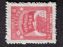 [Labour Day, type AA]