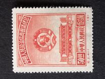 [Political Conference - Conference Hall, Beijing & Mao Tse-Tung, type C1]
