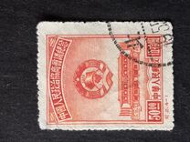 [Political Conference - Conference Hall, Beijing & Mao Tse-Tung, type C1]