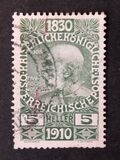 [The 80th Anniversary of the Birth of Emperor Franz Josef I - With Enlarged Year Labels Top and Bottom, type Y3]