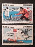 [The 2nd Peruvian Scientific Expedition to Antarctica - Unissued Stamps Surcharged, type AKE]