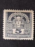 [Newspaper Stamps - Thin White Paper, tegund XBN2]
