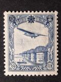 [Airmail, प्रकार S1]