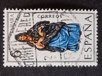 [Costumes, type BTH]