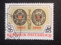 [The 100th Anniversary of the Austrian Red Cross, Tüüp ASE]