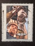 [The 50th Anniversary of Oil Production in Austria, type ASQ]