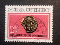 [The 800th Anniversary of the City of Innsbruck, тип ASR]