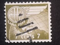 [Airmail, type BK3]