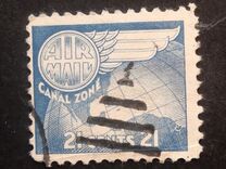 [Airmail, type BK7]