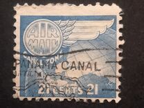 [Airmail, type BK7]