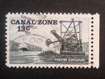 [Dredger, type CH]