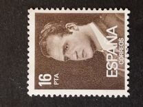 [King Juan Carlos I - New Values, type CIH17]