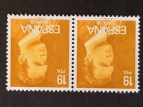 [King Juan Carlos I - New Values, type CIH18]