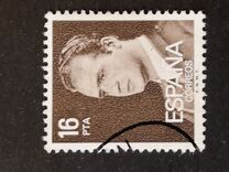 [King Juan Carlos I - New Values, type CIH17]