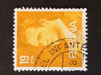 [King Juan Carlos I - New Values, type CIH18]