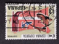 [Spanish Export, veids CQV]