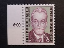 [The 50th Remembrance of the Death of Friedrich Emich, type BFN]
