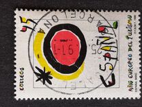 [European Year of Tourism, type DKJ]