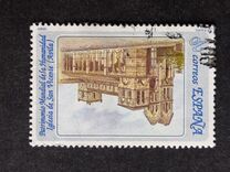 [UNESCO - World Heritage, Tipe DKN]